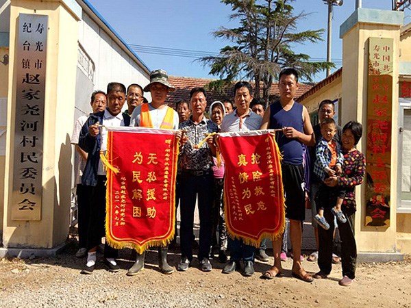 山東壽光市搶險